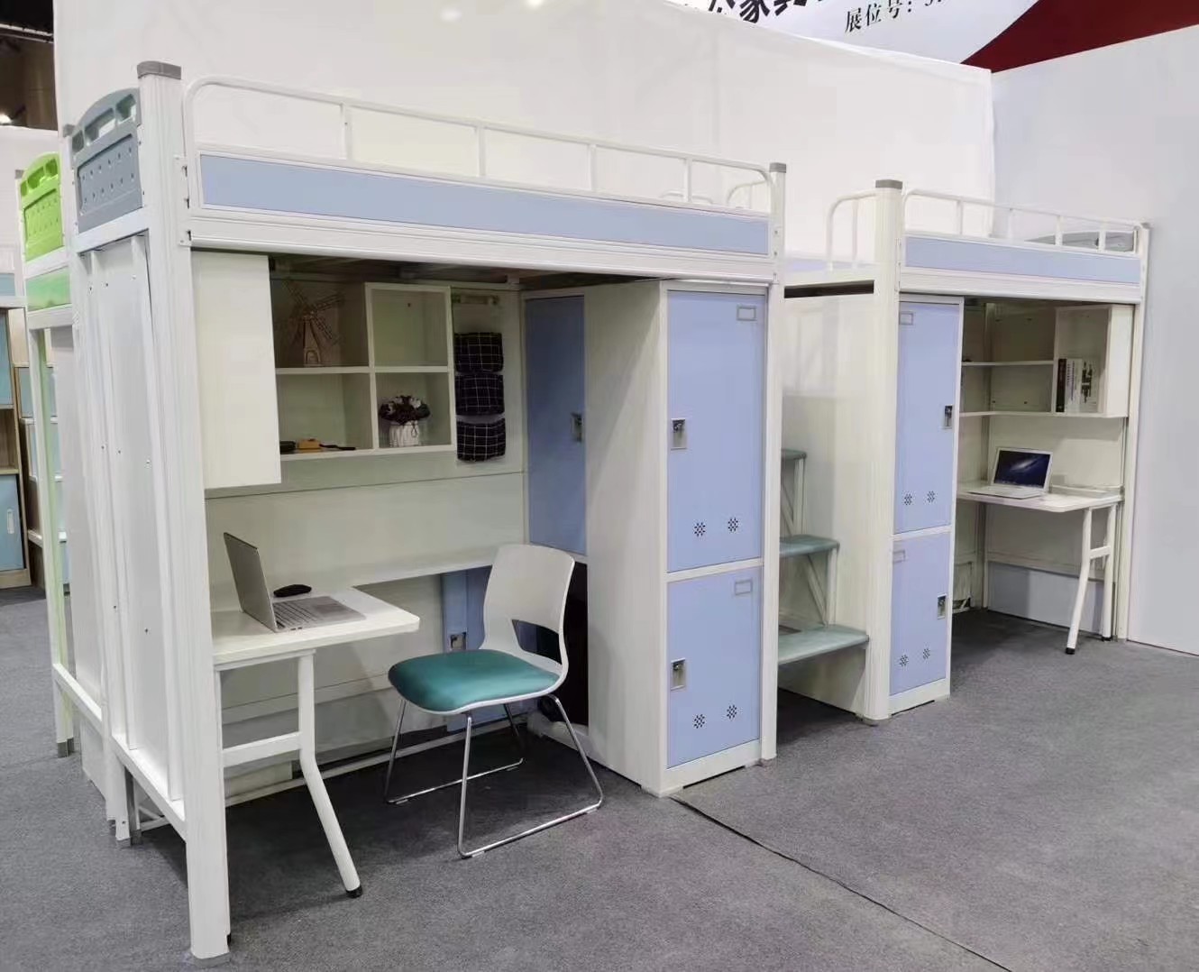 学生宿舍床（蓝色）